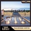 成都玻光跳泉設備材料-噴泉廠家