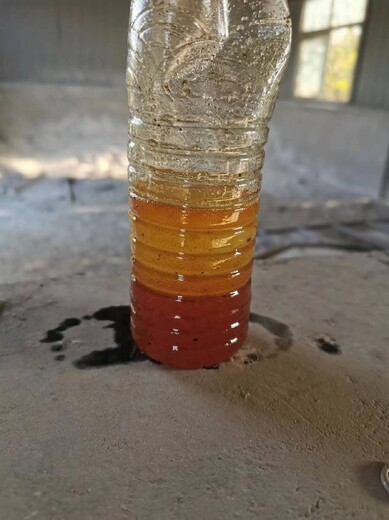 武漢廢航空煤油處理