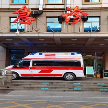 推荐选择湛江救护车转运-转院120怎么叫车-欢迎咨询