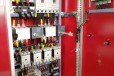 泰安消防泵控制柜型号
