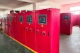扬州生产消防泵控制柜