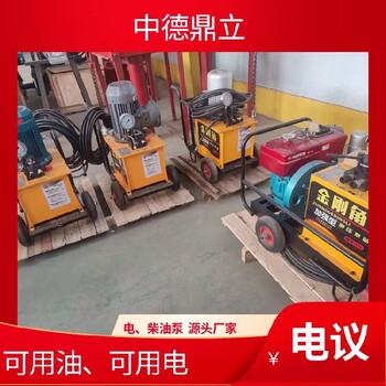 河北全新金剛角分裂機(jī)設(shè)備
