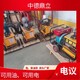 金剛角分裂機(jī)品牌圖