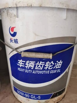 池州市石臺(tái)縣廢食品油處置,池州市危廢處置公司