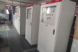 亳州消防泵控制柜