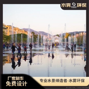 重庆景区音乐喷泉设备材料-喷泉厂家