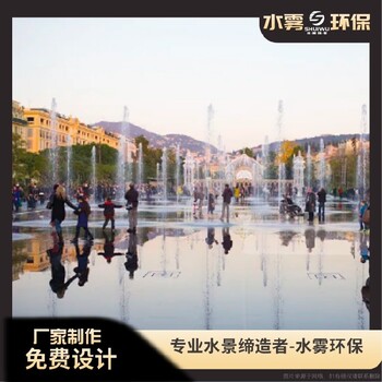 广元建筑景观水景,音乐喷泉设计