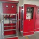 消防泵控制柜電話圖