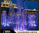 温江音乐喷泉公司（喷泉设计、安装）图片