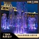 崇州景观假山水景喷泉设备图