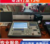 JBL音响郑州总代理公司JBLMRX612M舞台音箱驻马店JBL音响设备总代理