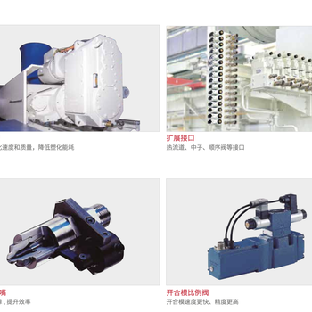 宁波注塑机螺杆粘料