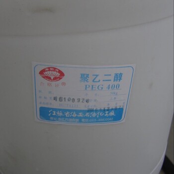 郊區(qū)回收熱熔膠