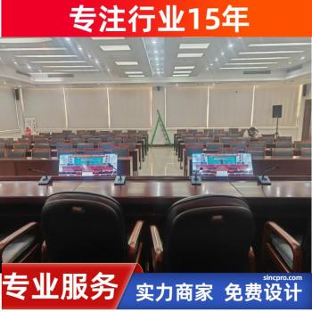 郑州JBL总经销地址MRX615会议演出音响三门峡JBL音箱总代理