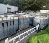 蕪湖廢油回收,蕪湖市鳩江區廢油回收公司,蕪湖危廢處置公司