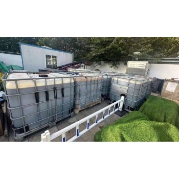 黄石市铁山区废动植物油回收公司