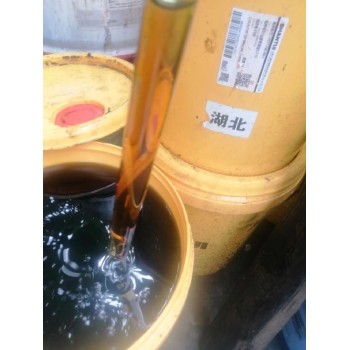 芜湖市湾沚区废棕榈油回收公司
