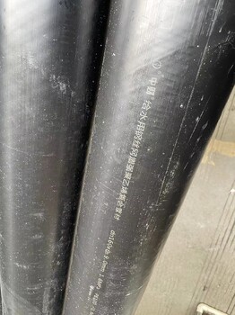 浙江寧波中財鋼絲網(wǎng)骨架復合管規(guī)格型號國標鋼絲網(wǎng)骨架管