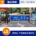 江蘇蘇州全新道閘系統(tǒng)廠家