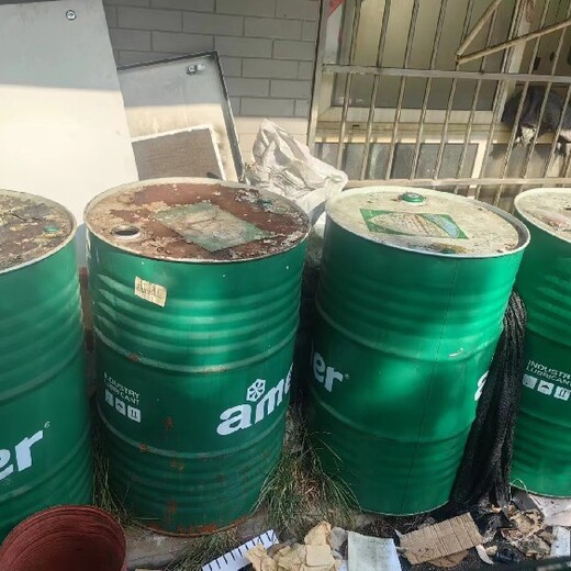 淮南市壽縣廢切削油回收