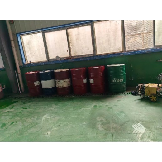  Jingmen Dongbao Waste Oil Disposal Company