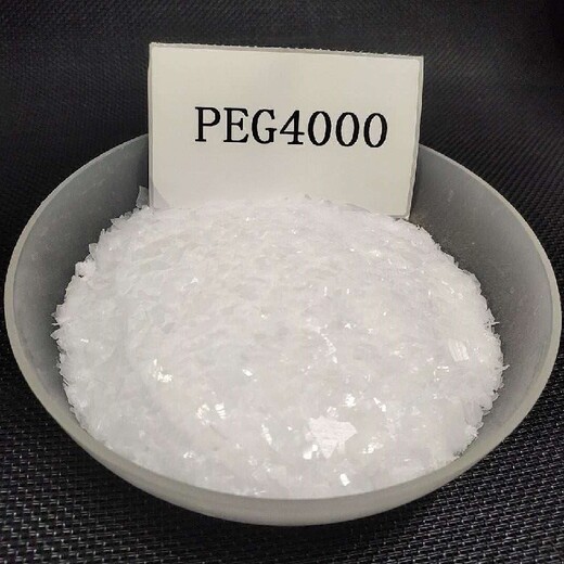 南雄回收萜烯樹脂專注