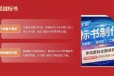 徐州做标书的公司狐域标书提高中标率