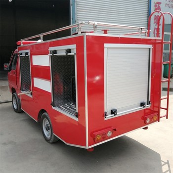 電動(dòng)消防車(chē)廠(chǎng)家推薦電動(dòng)小型消防車(chē)