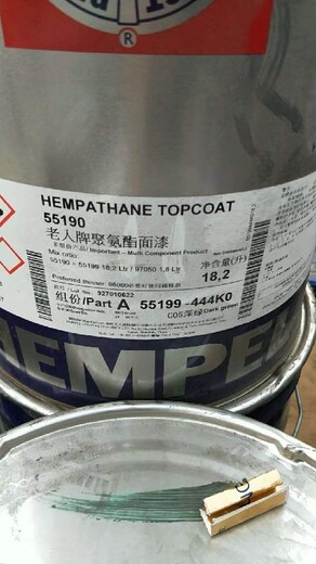阜新哪里回收廢油漆