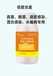 黃鱔細菌感染佰君克星,水霉病