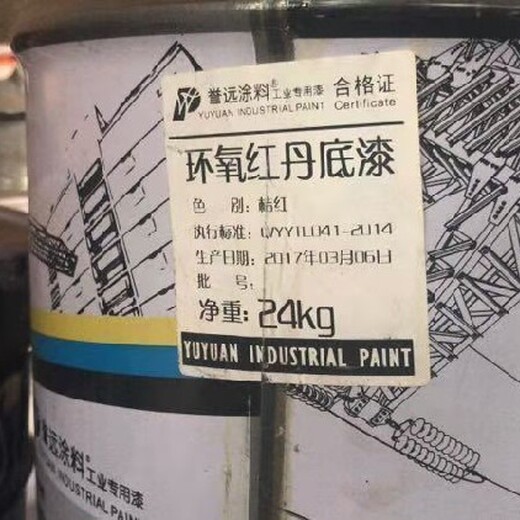 苏州哪里回收防腐油漆