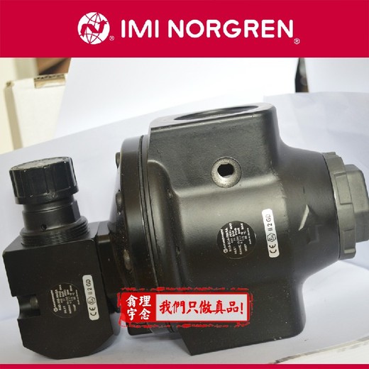 norgren過濾減壓閥R18-B26-RNLA