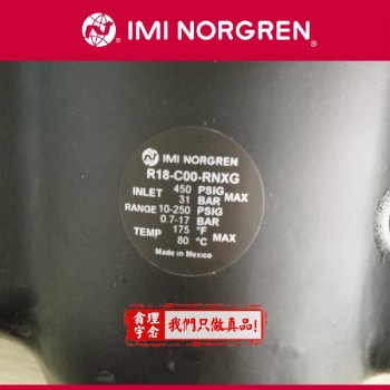 电磁阀norgrenV61B511A-A218J诺冠代理销售
