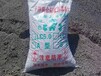 河北魏縣廠家供應LC7.5輕集料混凝土