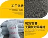湖北通城縣江蘇輕集料混凝土回填找坡保溫材料