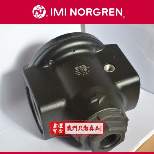 减压阀norgrenR18-B05-RGSG