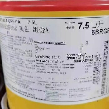 濮陽(yáng)哪里回收鈦白粉