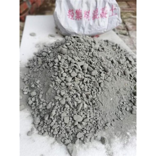 鄂州鄂城区LC7.5轻集料混凝土生产轻集料混凝土轻骨料