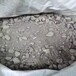 河南新密廠家供應LC7.5輕集料混凝土