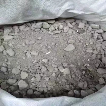 吉林通化集安市輕集料混凝土保溫材料