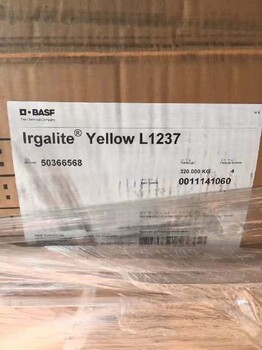 萬(wàn)州哪里回收顏料色粉