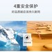 臺州淺色鋁基反光涂料顏色