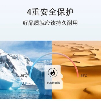 臺(tái)州淺色鋁基反光涂料顏色