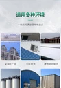 西藏節(jié)能反輻射制冷外墻涂料加工