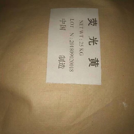 方山上門回收顏料色粉廠家