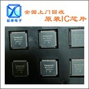 河北誠信回收IC芯片,收購呆滯IGBT模塊