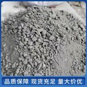 黑龍江A型輕骨料混凝土多少錢