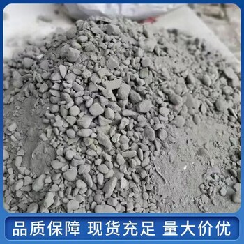青海B型輕集料混凝土供應，輕骨料混凝土