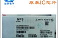 湖北电子料终端回收公司,上海高价求购ST意法芯片