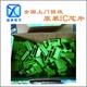 紹興回收電子料庫(kù)存,振蕩器終端回收公司產(chǎn)品圖